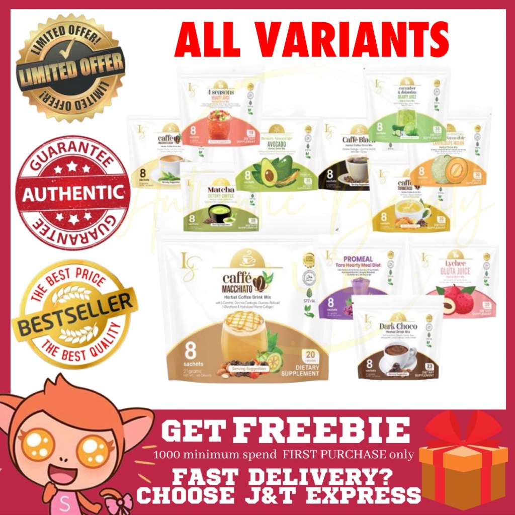 AUTHENTIC Luxe Beauty & Wellness Coffee Juice Drinks Macchiato Avocado ...
