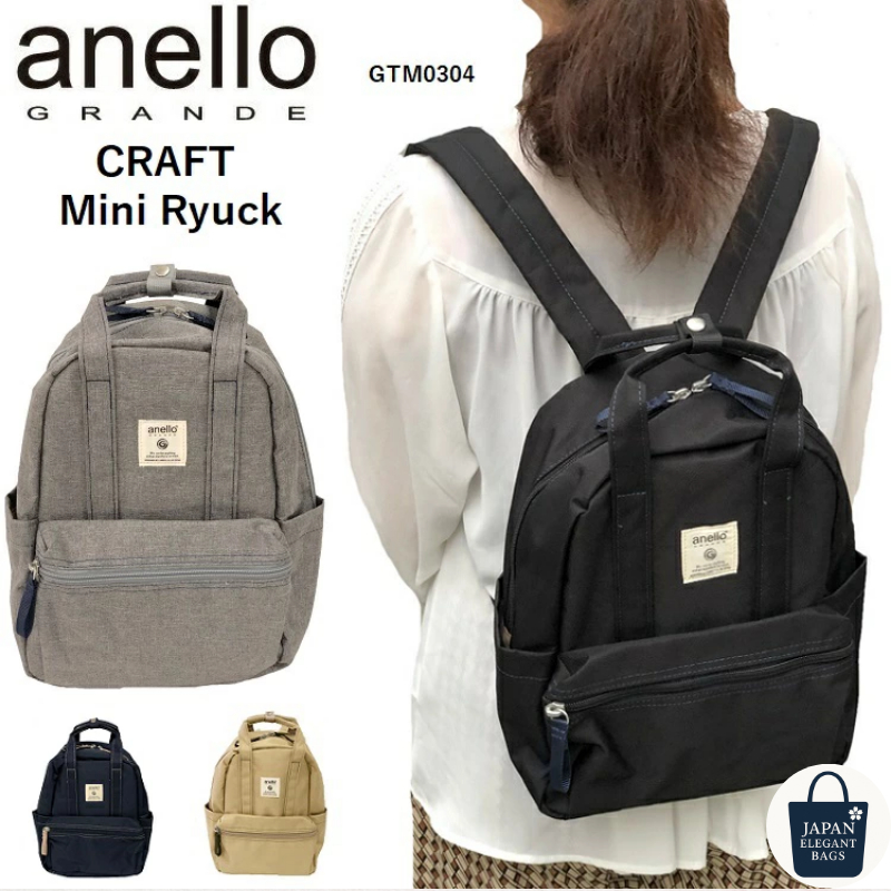 celine mini backpack folco in triomphe canvas and calfskin Tan GHW lastsyncdatetime_1754324636 A$AP Rocky's Airport Style Adult Shoe Size:M 11 / W 12 197662cas.04lu