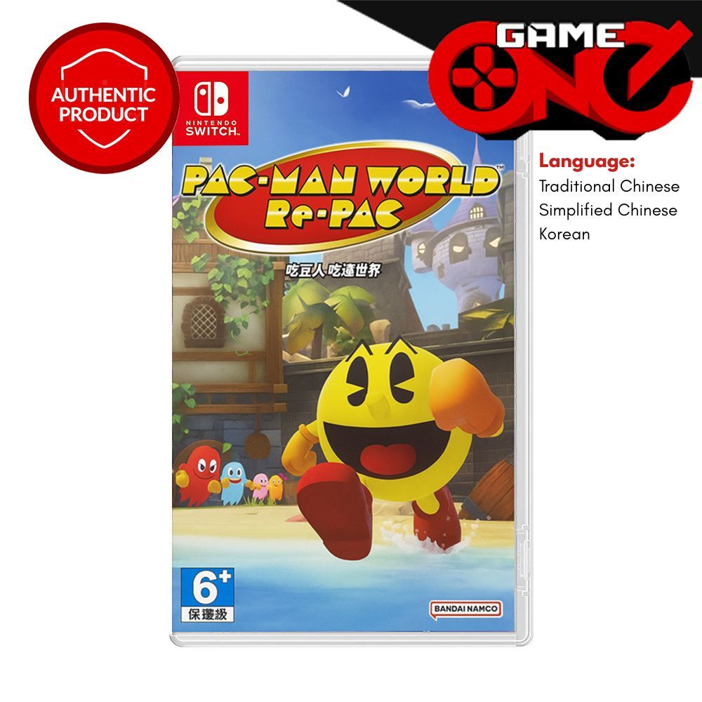 Nintendo Switch Pac-Man World Re-Pac [Asia] | Shopee Philippines
