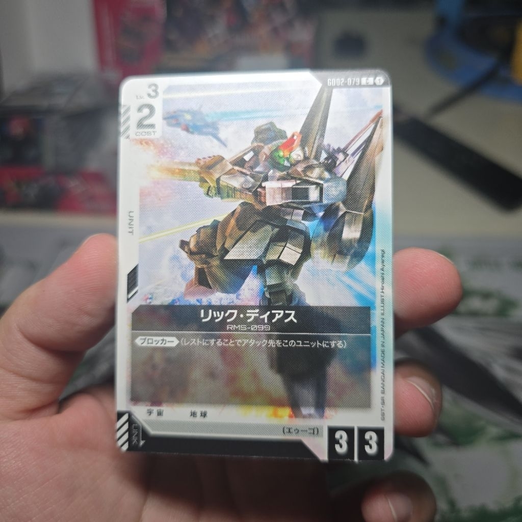 GD02-079 Rick Dias GUNDAM TCG | Shopee Philippines