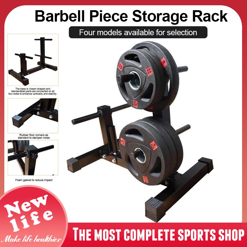 Olympic Plate Tree Barbell Storage Rack 50mm 2inch Weight Plate Stand ...