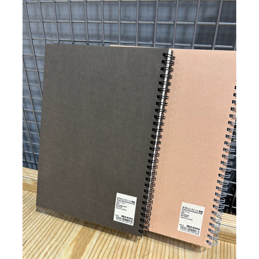 MUJI Double -Wire Notebook B5/ 80 Pages/ Japan/ Blank/ Plain | Shopee ...