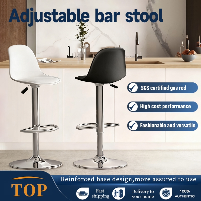 High bar stools, height-adjustable swivel bar stools, bar stools with ...