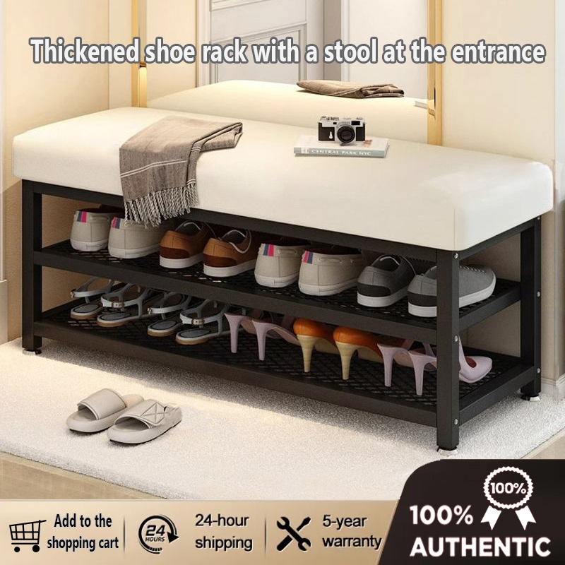Shop shoe rack seat for Sale on Shopee Philippines
