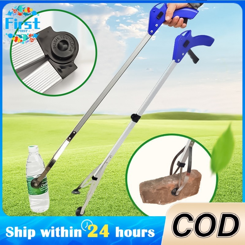 Shop trash picker for Sale on Shopee Philippines