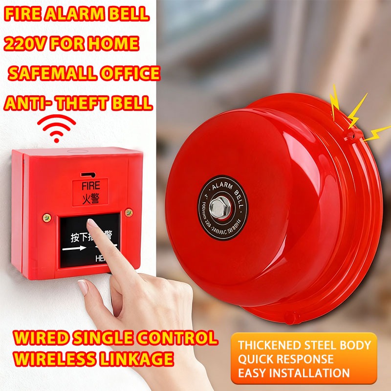 Fire Alarm Bell, 220V, for Home, Safe, Mall, Office; Anti-Theft Bell, 2 ...