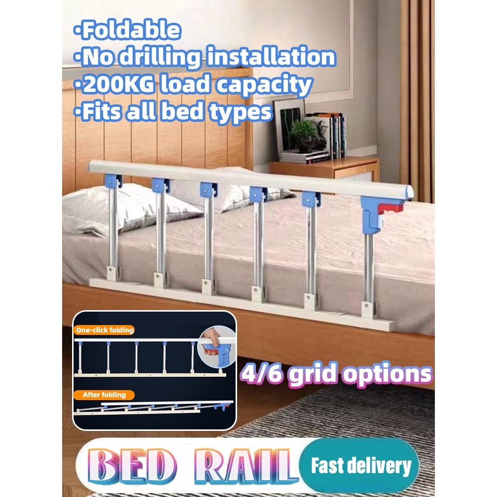 One-click lift！bed rail Aluminum alloy No-drill installation 4/6 grid ...