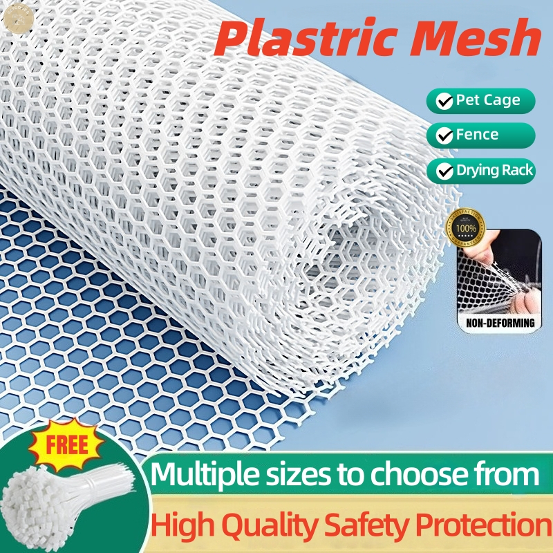 Plastic Mesh Gate Screen Garden Pet Protection Net Chicken Wire Balcony ...