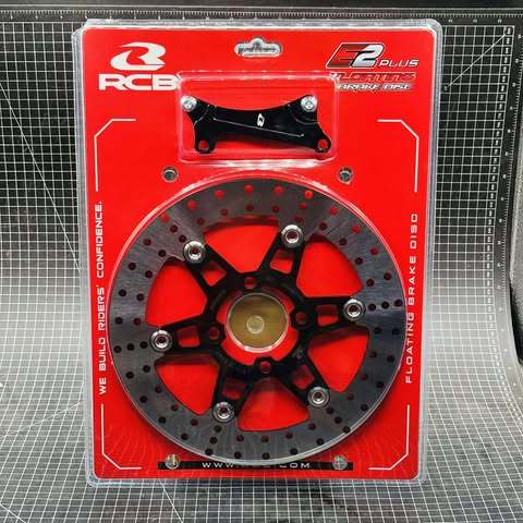RCB STEEL FLOATING BRAKE DISC E2+ SERIES BEAT/CLICK 125 150 260MM with ...