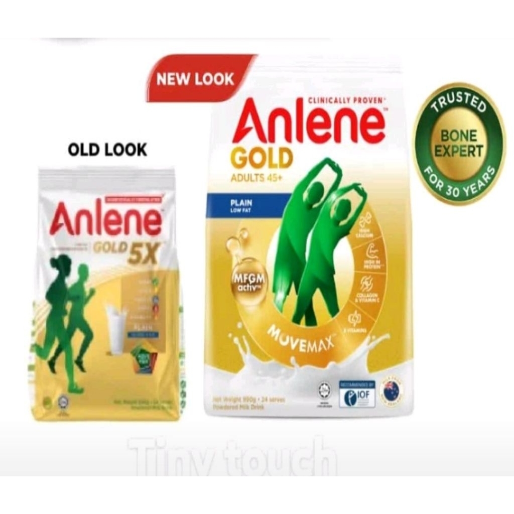 Anlene Gold Movemax Plain Adult Powdered Milk ( 990g ) | Shopee Philippines
