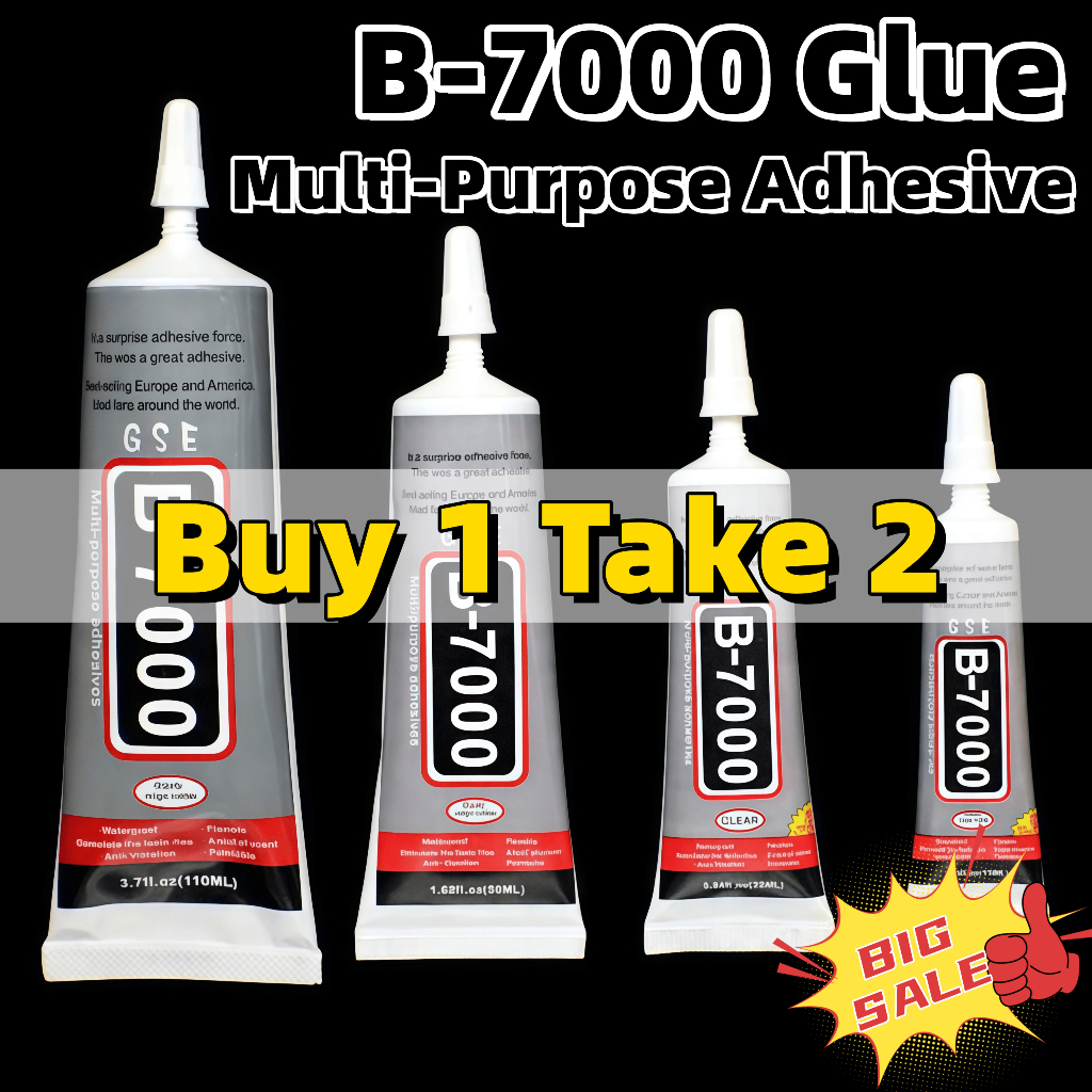 [COD]B-7000 Glue–Multi-Purpose Adhesive Epoxy Resin for Cell Phone LCD ...