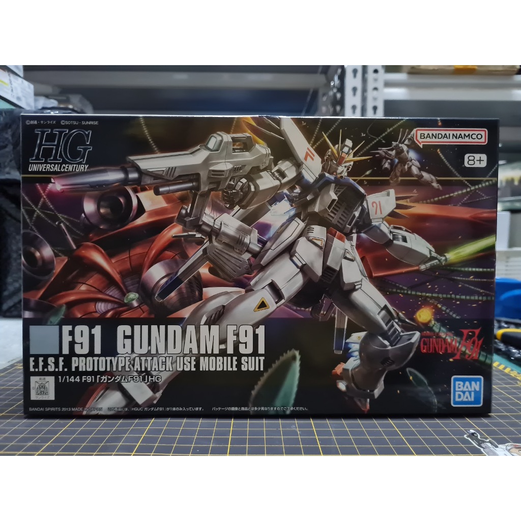 HGUC No. 167 Gundam F91 Plastic Model Kit | Shopee Philippines