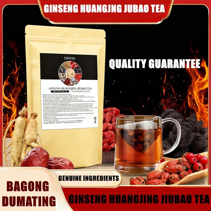 [Premium Ingredients] Ginseng tea nine treasure tea | Genuine Materials ...