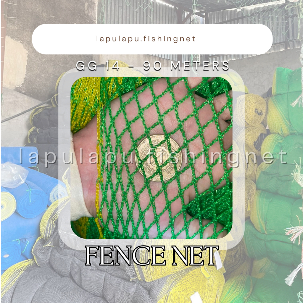 GG-14 GREEN x 8ft x 90 meters -- ALL PURPOSE NET (1 PIECE PER CHECK OUT ...