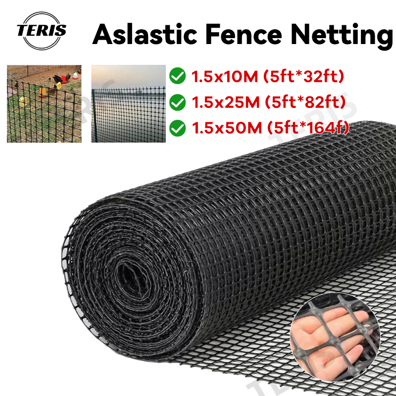 Large size Plastic Fence Chicken Net 10M/25M/50M Outdoor Lambat Net ...