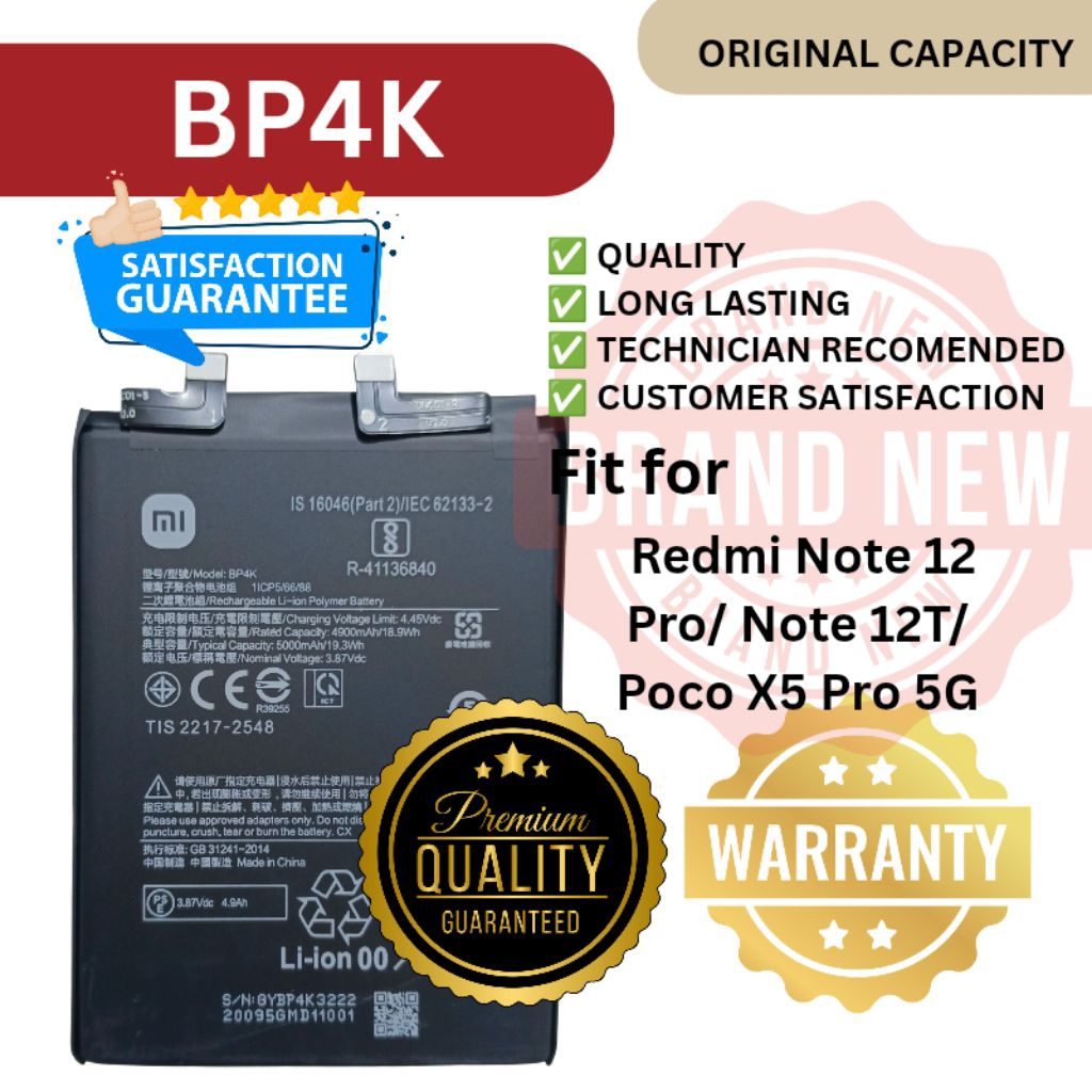 Redmi Note 12 Pro/ Note 12T/ Poco X5 Pro 5G BP4K Battery for ...