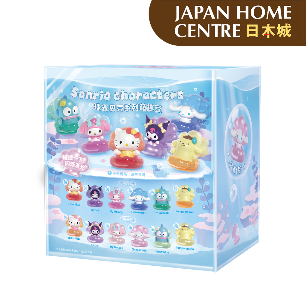 Sanrio Characters Pearl Shell Series Moetch Bean Blind Box [Japan Home ...