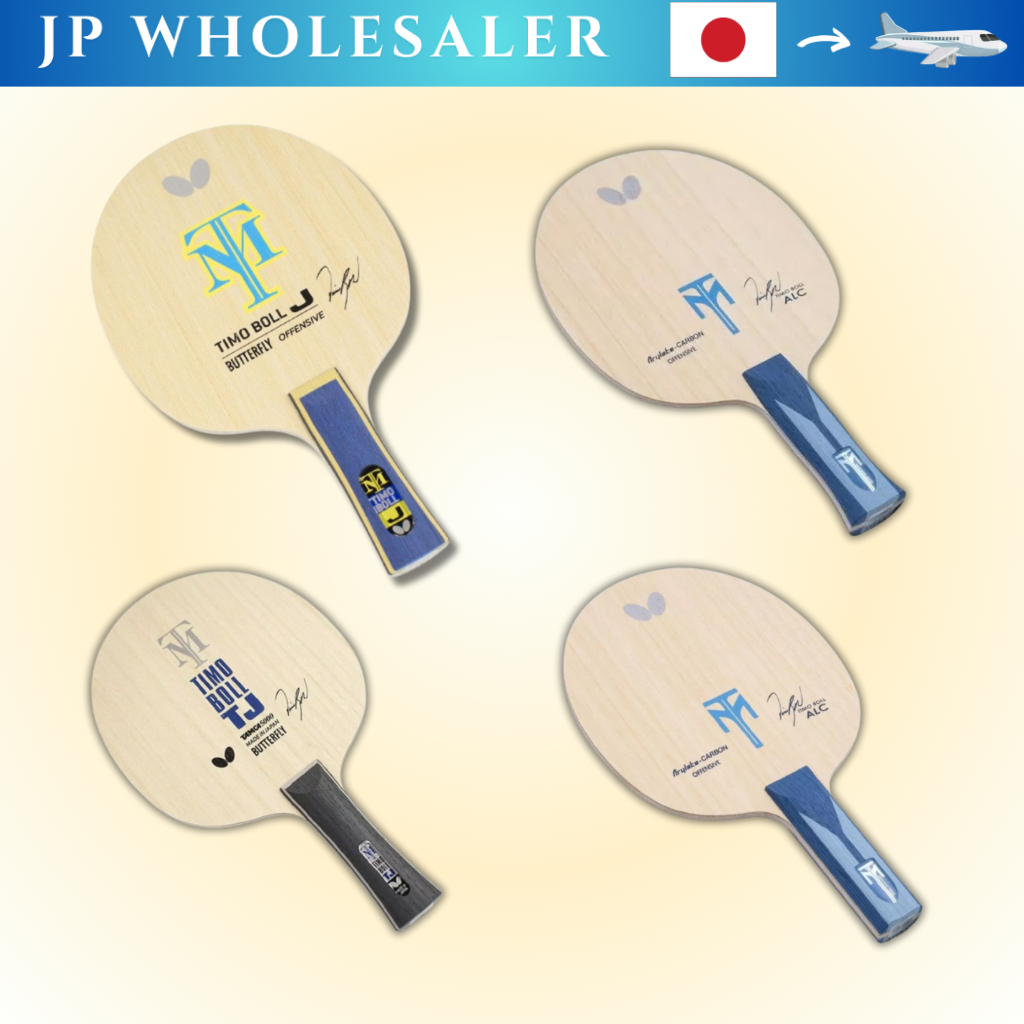 Butterfly Timo Boll Series Table Tennis Racket (ALC / J / TJ — Multiple ...