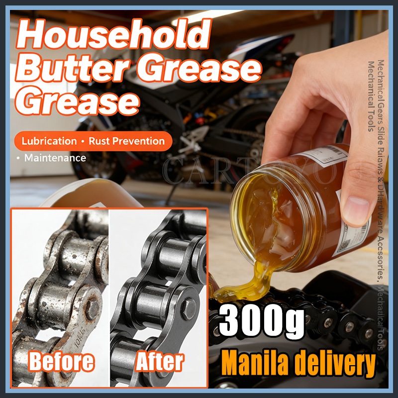 300g Chain lube for motorcycle high temperature grease chain lubricant ...