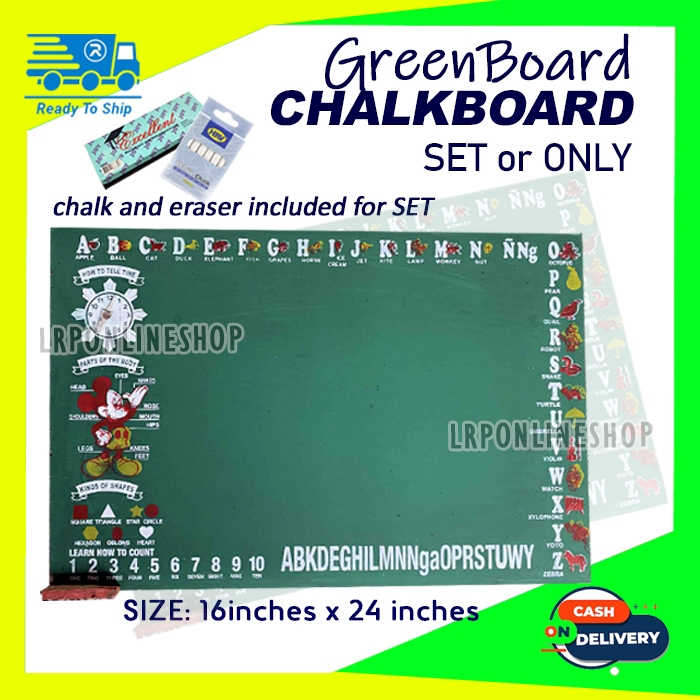 Shop green board for Sale on Shopee Philippines