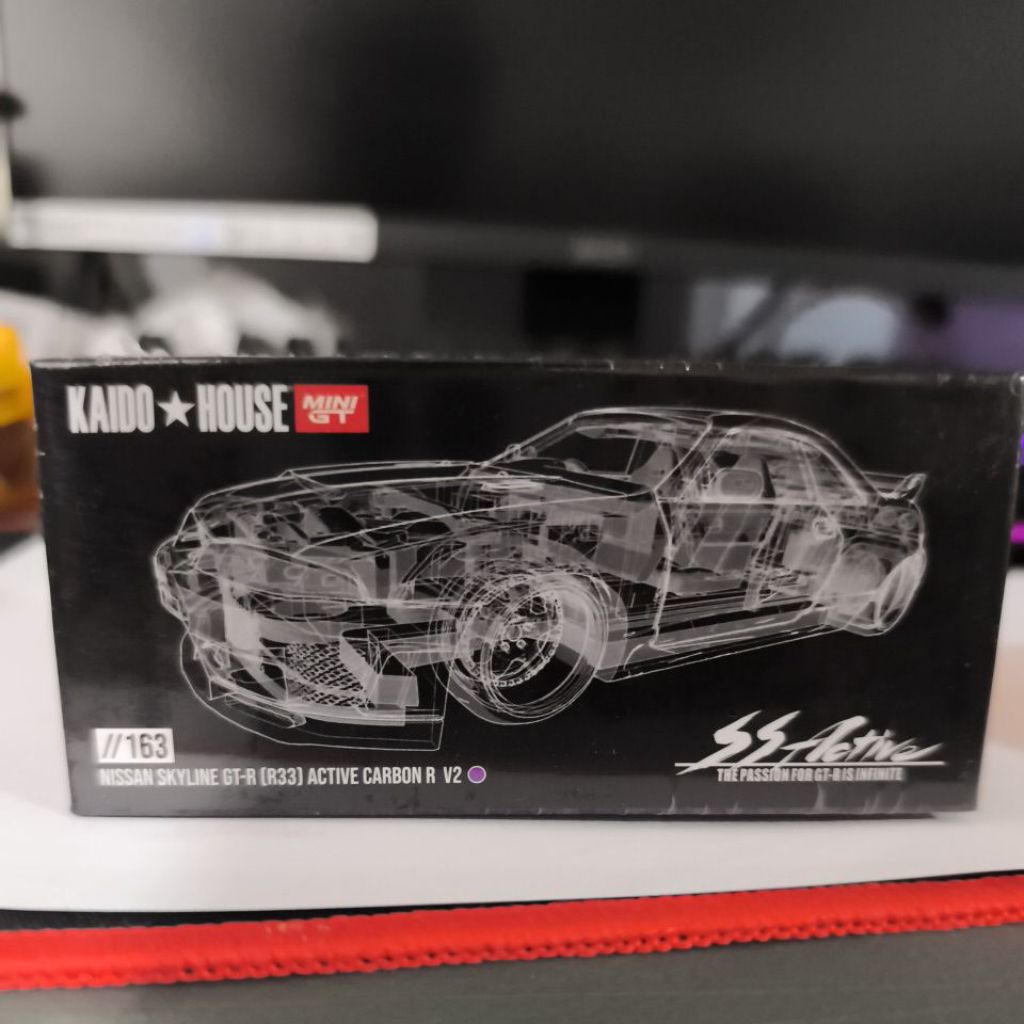Kaido Nissan Skyline GT-R (R33) Active Carbon V2 - KHMG163 - (SEALED ...