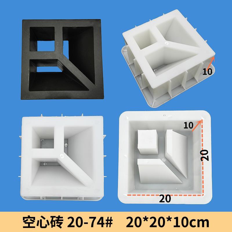 Shop louver blocks for Sale on Shopee Philippines