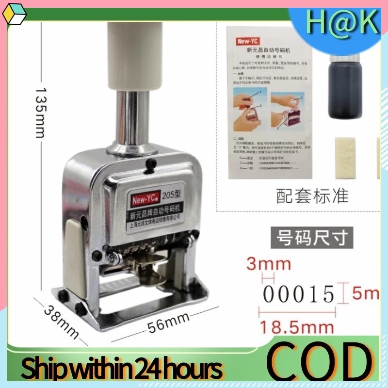Metal 5-Position Automatic Numbering Machine Roller Digital Graffiti ...
