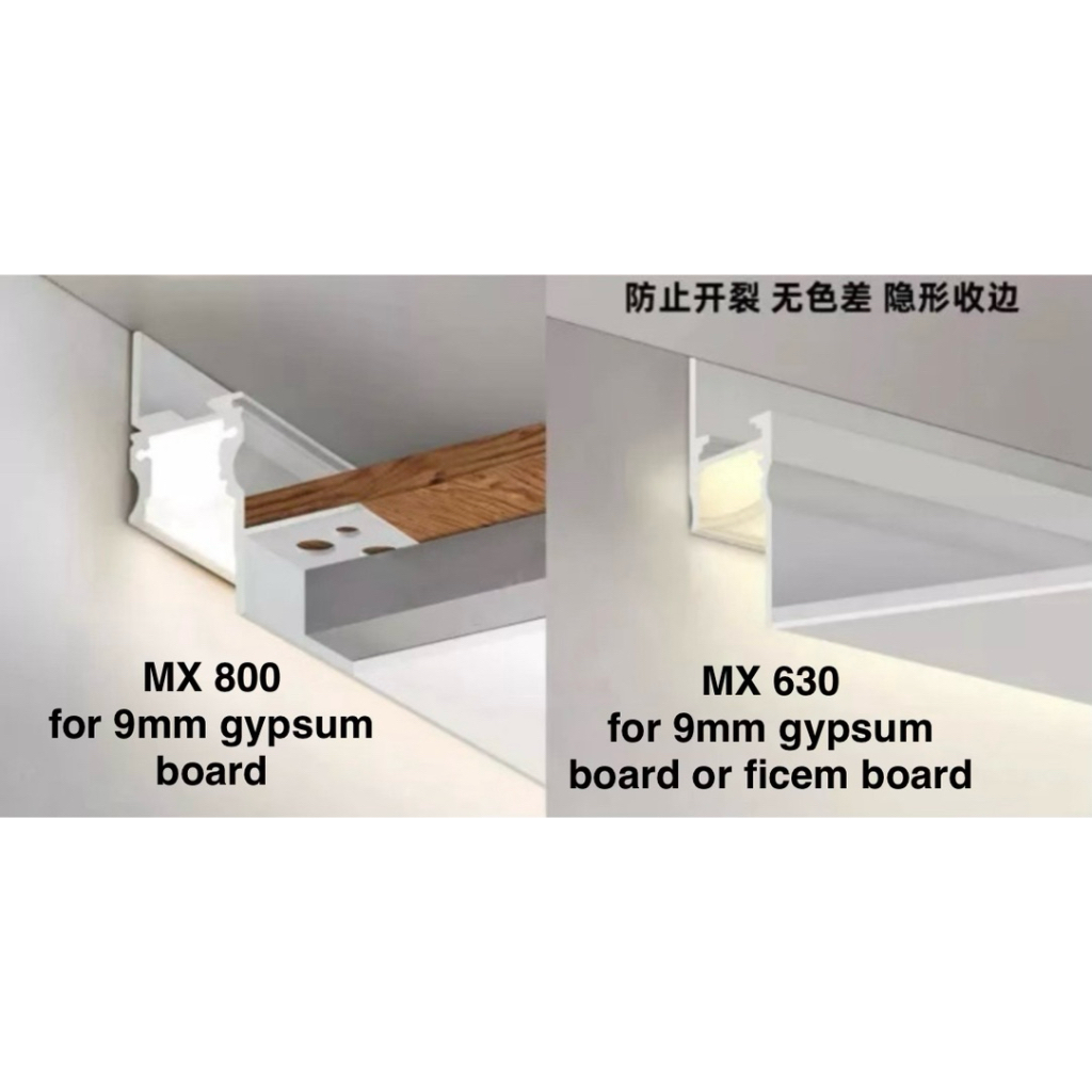 Shadow line aluminum for ceiling 1.5m length | Shopee Philippines