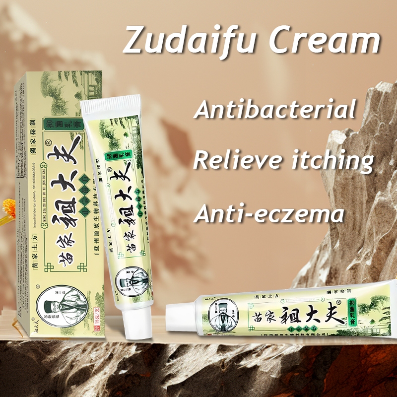 Zudaifu Herbal Skin Psoriasis Dermatitis Eczema Pruritu Psoriasis Cream ...