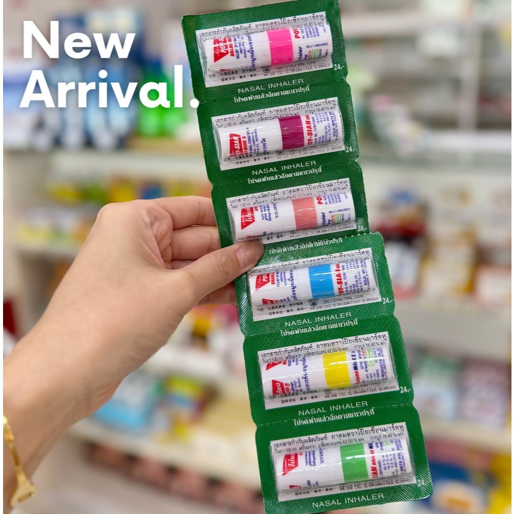 【6pcs/pack】Poy sian inhaler Nose Inhaler Authentic Nasal Congestion ...