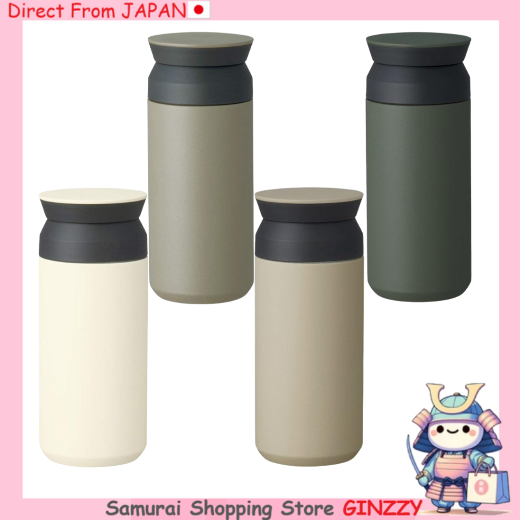 KINTO Travel Tumbler 350ml - Hot & Cold Insulation Japan water bottle ...