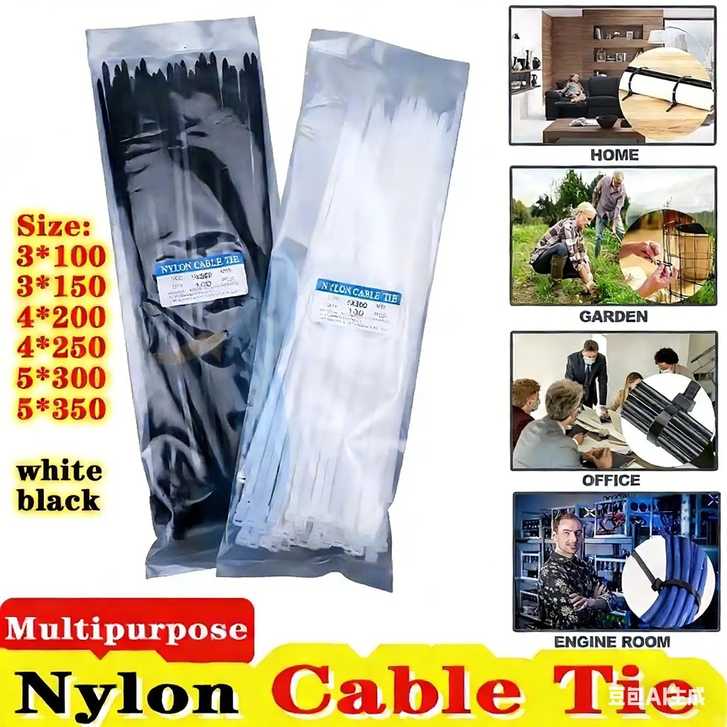nylon cable ties - Best Prices and Online Promos - Oct 2026 | Shopee ...