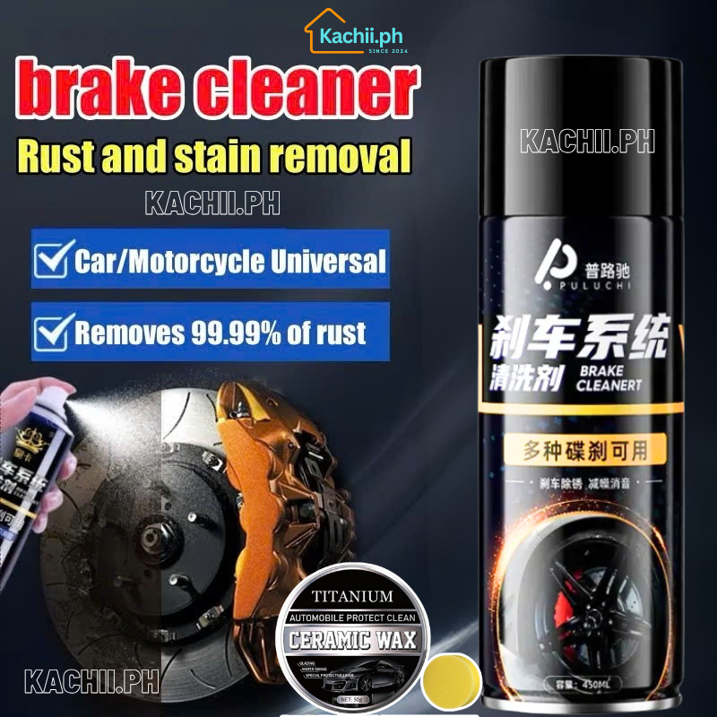 450ml Advanced Formula Cleaner & Brake Parts Cleaner/Parts & Brake ...