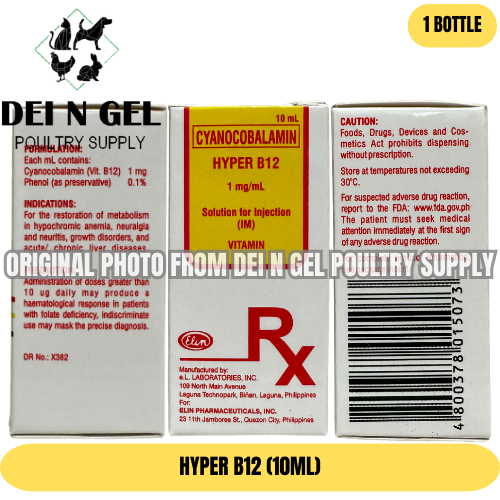 HYPER B12 FOR GAMEFOWL CONDITIONING (10ML/1 BOTTLE) | Shopee Philippines