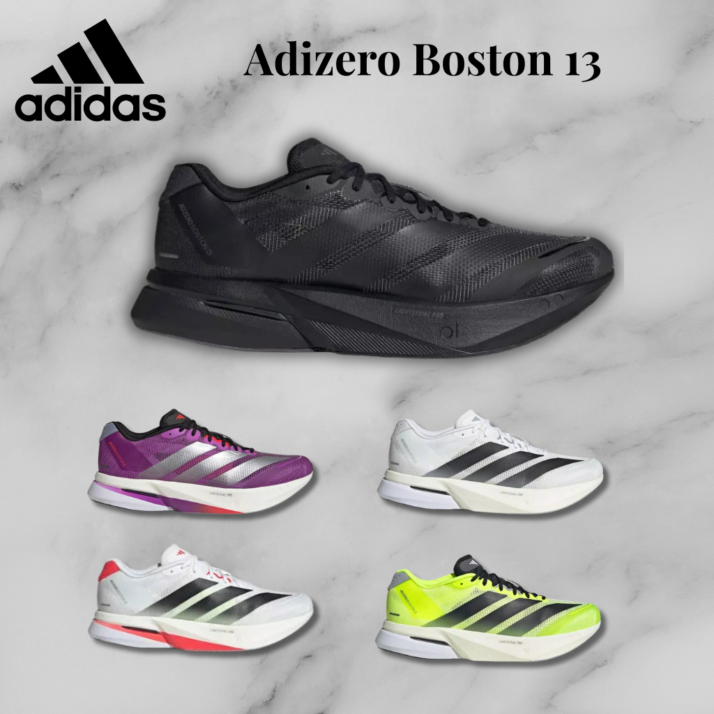 Adidas Adizero Boston 13 Running Shoes (24.5cm — JS4941 / JS4943 ...