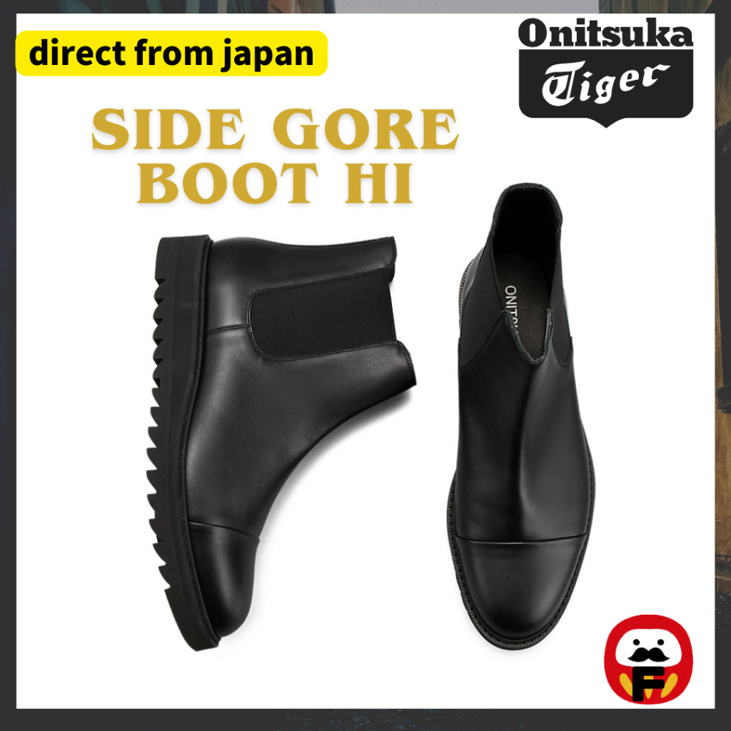Original Onitsuka Tiger THE ONITSUKA SIDE GORE BOOT HI BLACK/BLACK