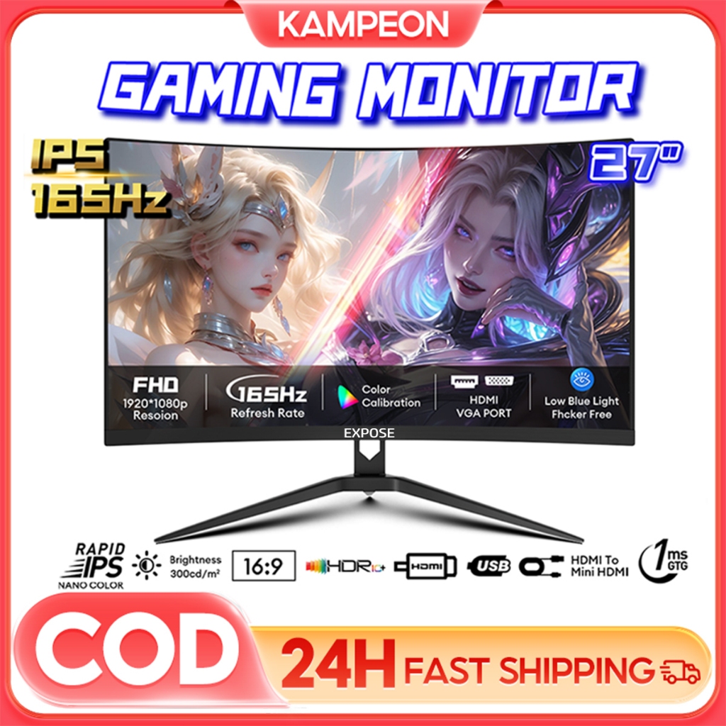 EXPOSE 22 24 27 inch monitor 165hz/75hz IPS Gaming monitor Framless ...