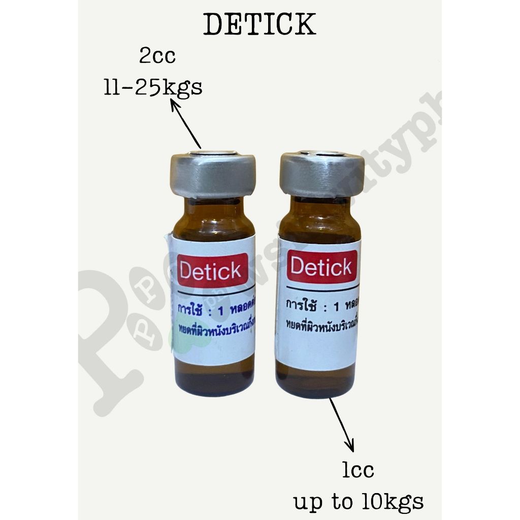 Detick Red Label for Dogs Anti Tick | Shopee Philippines