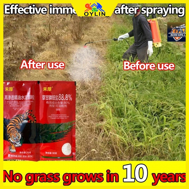 Herbicide for Weed and grass killer Grass killer powder Glyphosate weed ...