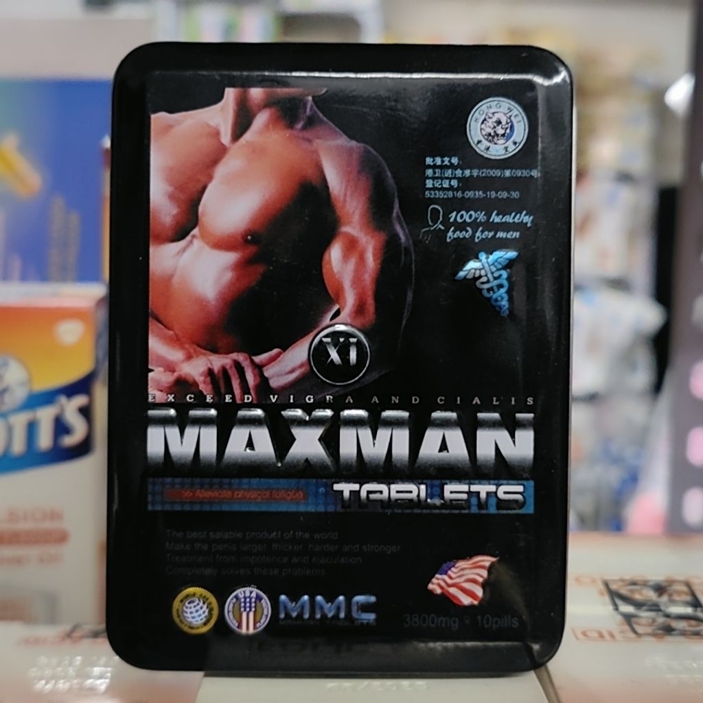 Shop max man for Sale on Shopee Philippines