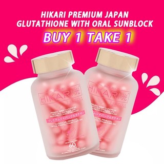 Shop hikari glutathione for Sale on Shopee Philippines