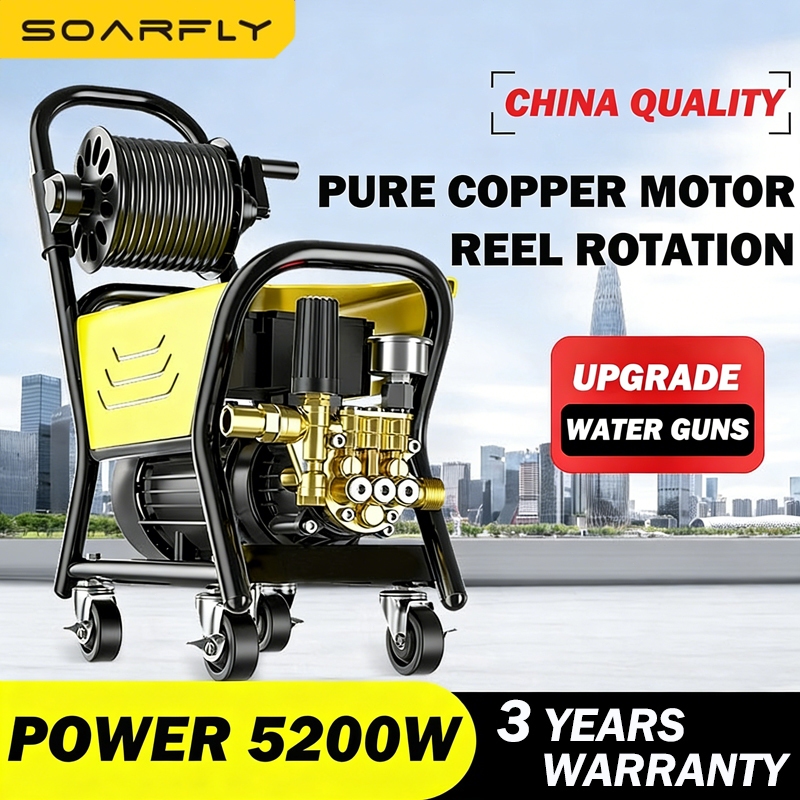 SOARFLY 5200W Water jet High Pressure Cleaner Water Jet Sprayer Machine ...