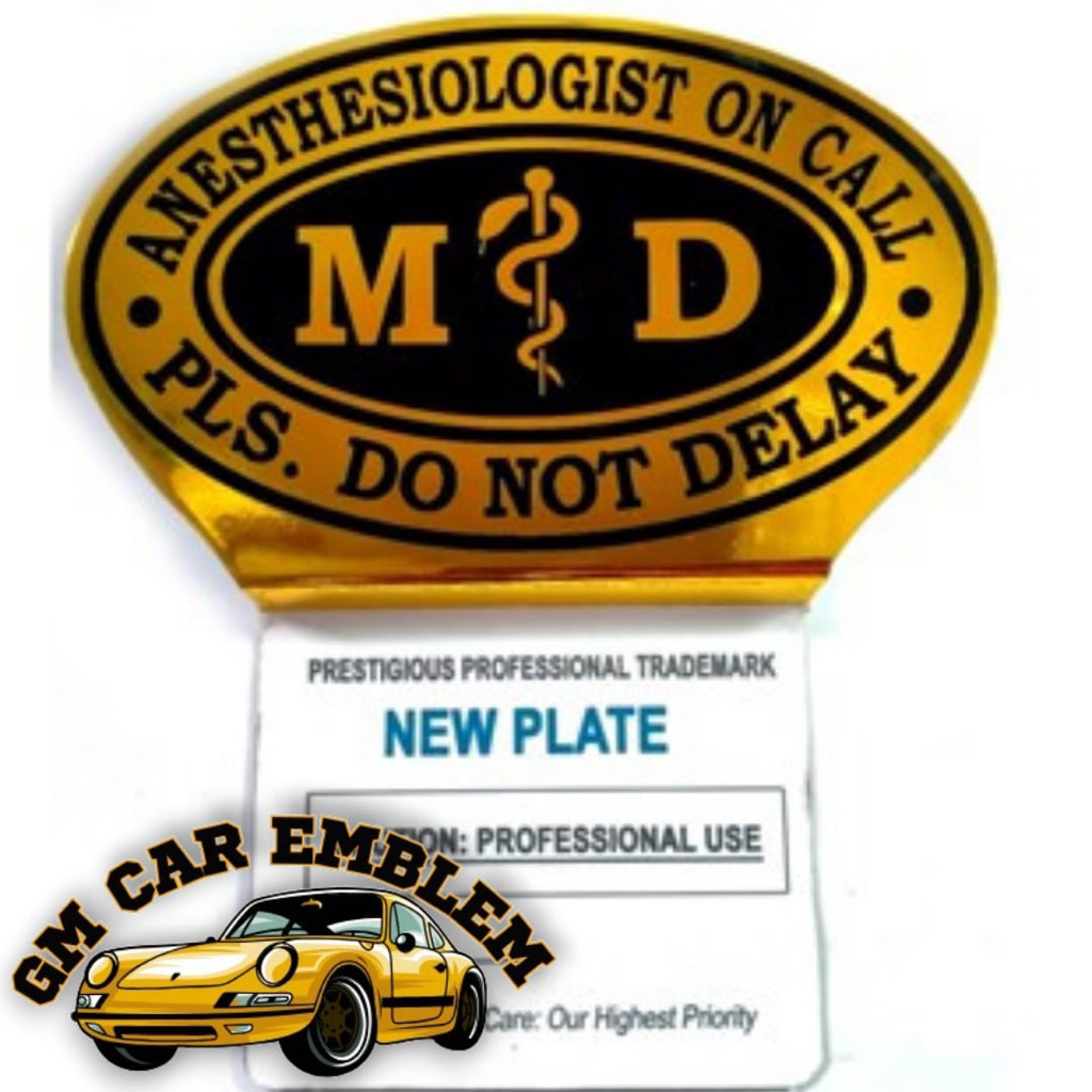 MD ANESTHESIOLOGIST ON CALL CAR EMBLEM GOLD BACKGROUND | Shopee Philippines