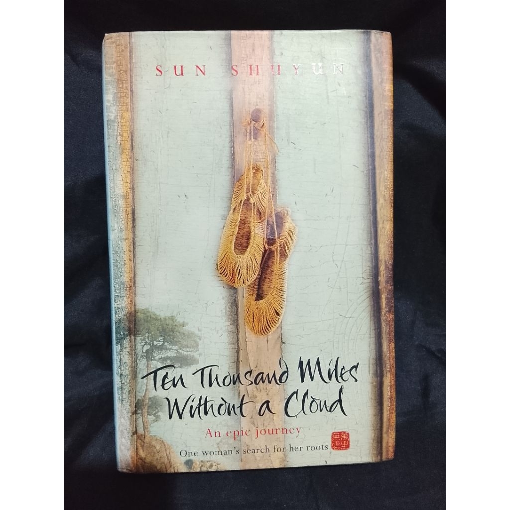 TEN THOUSAND WITHOUT A CLOUD BY: SUN SHUYUN | Shopee Philippines