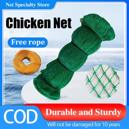 Chicken Net Lambat Fishing Net for Chicken Fish -100M 50M 20M Multi ...