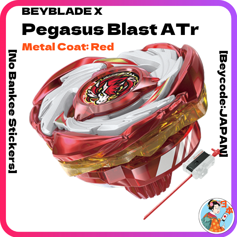 beyblade-x-pegasus-blast-atr-metal-coat-red-no-bankee-beycode-japan