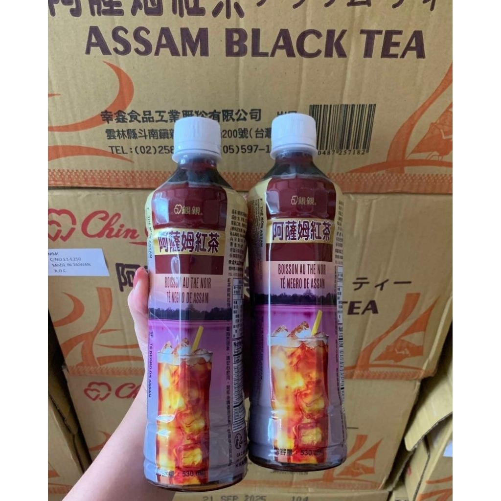 ASSAM BLACK TEA 530ML X3 BOLD & ROBUST | Shopee Philippines