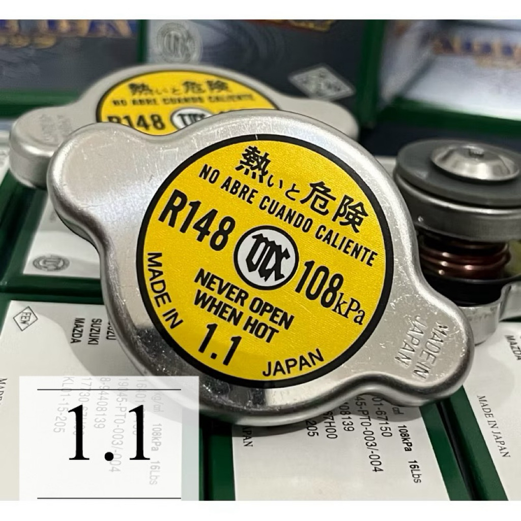 SUZUKI EVERY DA64 DA62 DA63, RADIATOR CAP, 1.1 kg/cm 108kpa FUTABA ...