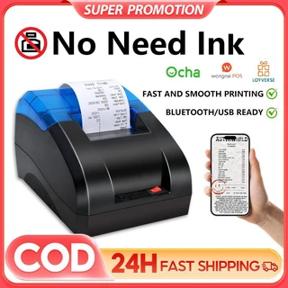 Shop sticker printer for Sale on Shopee Philippines