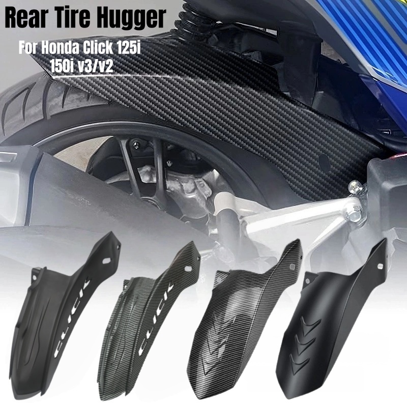 Rear Tire Hugger Mud Guard Honda Click 125i 150i v3/v2 Carbon For ...